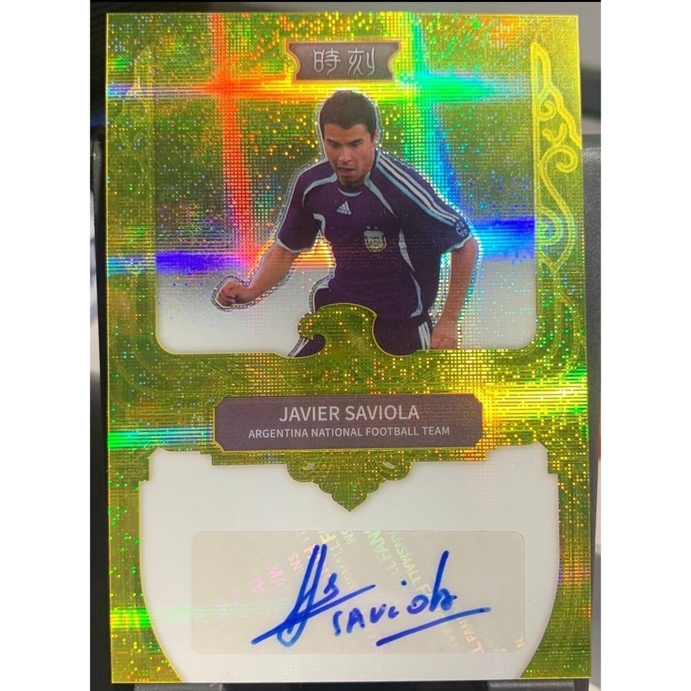 Javier Saviola 2022 Fansmall Argentina Team Timeless Auto GOLD Hyper 07/10